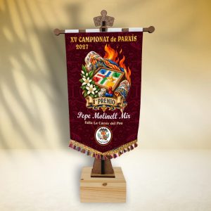 TROFEO PREMIO PARCHÍS